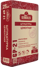 Штукатурка ГЕРКУЛЕС GP-21 25кг цементный