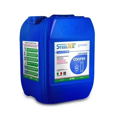 Реагент для промывки теплообменников SteelTEX Cooper 20 кг