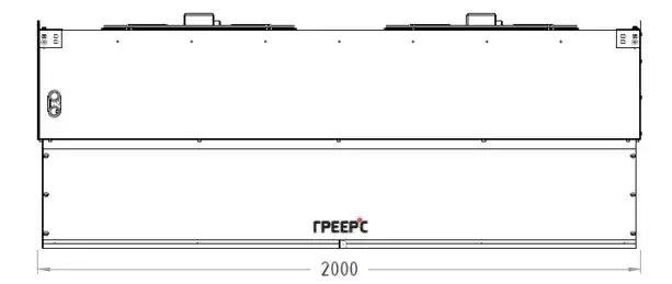 Тепловая завеса Греерс ЗВП-М4-200В