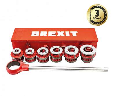 Ручной резьбонарезной клупп Brexit BrexCUT 2 PRO