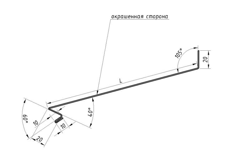 Планка отлива оконного 180 0.4 2.5м  в пленке RAL5005 сигнально-синий К-711
