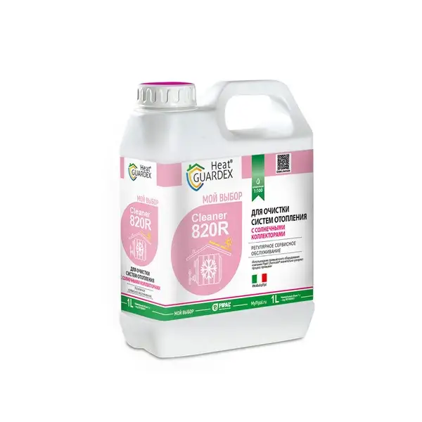 Средство для промывки систем отопления с солнечными коллекторами HeatGUARDEX® Cleaner 820R 1 л