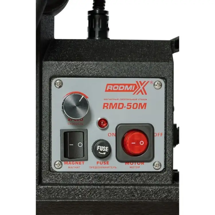 Магнитный сверлильный станок Rodmix RMD-50М