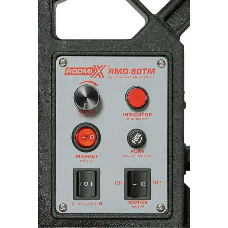 Магнитный сверлильный станок Rodmix RMD-80ТМ