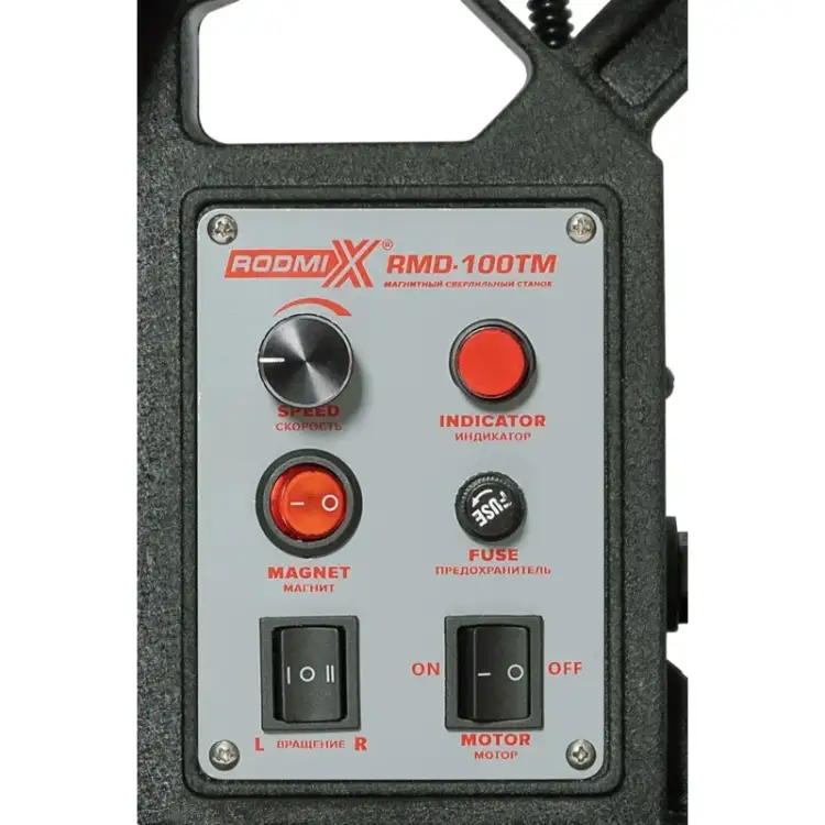 Магнитный сверлильный станок Rodmix RMD-100ТМ