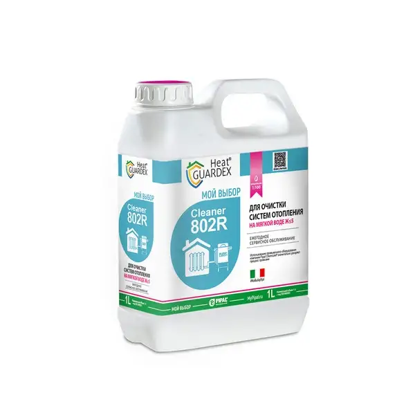 Реагент для промывки систем отопления на воде с жесткостью ≤ 5 °Ж HeatGUARDEX® Cleaner 802R 1 л