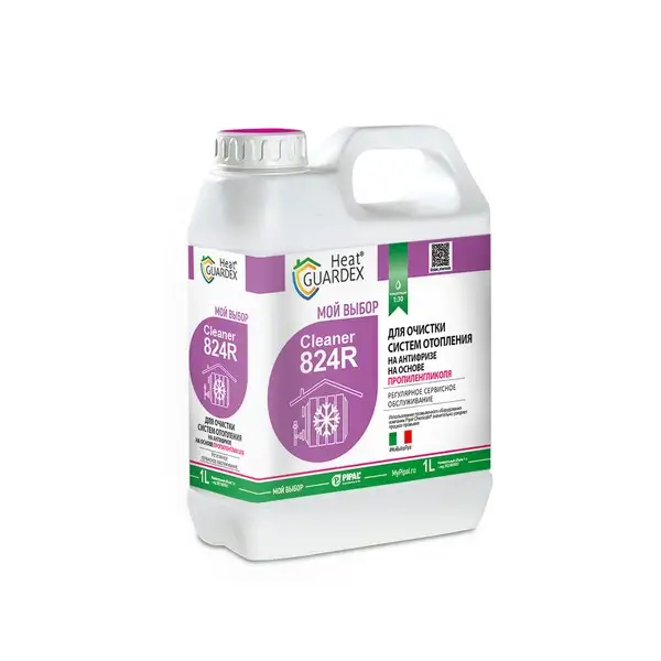 Реагент для промывки систем отопления на антифризе (пропиленгликоль) HeatGUARDEX® Cleaner 824R 1 л